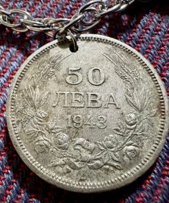 Alternative view of Кюстек с автентични монети •Кирил•